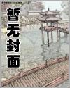 中年生存指南by李尾